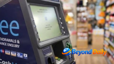ATM Business UK